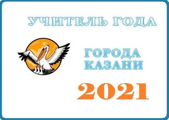 102