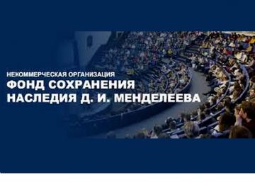 «2025/2026 уку елында мәктәп мәгарифендә заманча алымнар» темасына гомуми белем бирү оешмалары укытучылары өчен август укыту-методик вебинарларын үткәрү турында «2025/2026 уку елында мәктәп мәгарифендә заманча алымнар» темасына гомуми белем бирү оешмалары укытучылары өчен август укыту-методик вебинарларын үткәрү турында