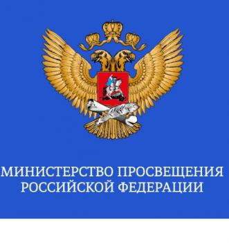 Гомуми белем бирү оешмалары өчен патриотик җырларның яңартылган исемлеге