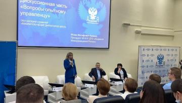«Мәктәп директорларын үзара укыту» семинарының икенче көне