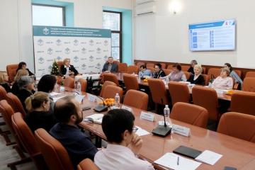 Гыйльми совет утырышы