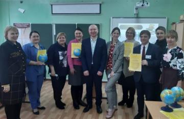 "Белем дөньясында" VIII Республика фәнни-тикшеренү һәм проект эшләре конференциясе