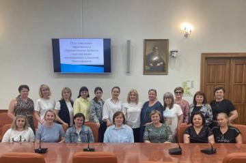 Башлангыч гомуми белем бирү педагогларының квалификациясен күтәрүнең өстәмә программасы буенча укулар тәмамлану турында Башлангыч гомуми белем бирү педагогларының квалификациясен күтәрүнең өстәмә программасы буенча укулар тәмамлану турында