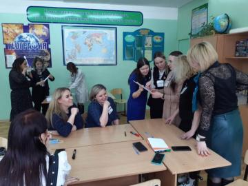 Яр Чаллы шәһәре укыту-тәрбия эшләре буенча директор урынбасарларының шәхси һәм һөнәри компетенцияләрен үстерү