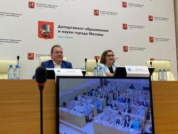 «Мәктәп директорларын үзара укыту» семинары