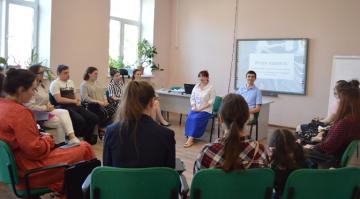Итоговый тренинг для молодых педагогов («Учитель 2.0»)