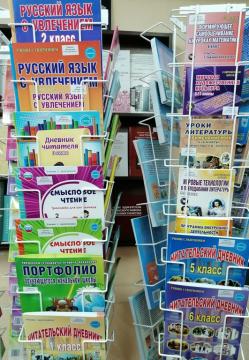 «Планета» нәшриятының яңа китаплары күргәзмәсе