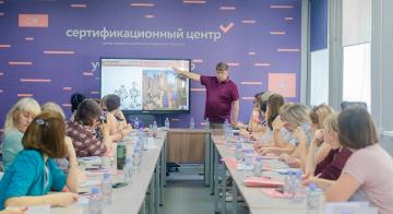 Окружной семинар-совещание Приволжского Федерального округа по вопросам разработки и реализации программ воспитания