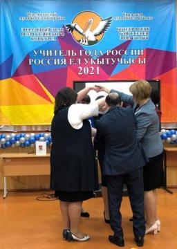 Открытие пятого зонального этапа Всероссийского конкурса «Учитель года-2021» в Чистопольском муниципальном районе