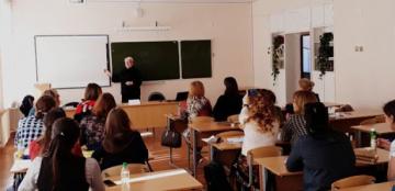 Курсы профессиональной переподготовки педагогических работников