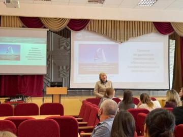Обучение педагогов Набережных Челнов в рамках федерального проекта «Учитель будущего»
