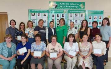 «Башлангыч сыйныф укытучылары өчен нәтиҗәле белем бирү инструментлары» семинары