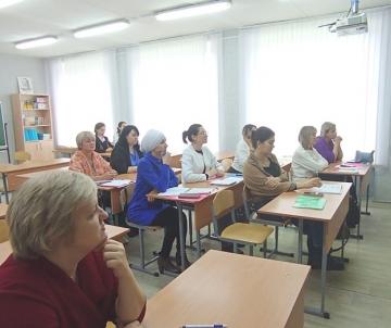 Мәгариф учреждениеләренең тәрбия эшләре буенча җитәкче урынбасарларының, тәрбия буенча киңәшчеләрнең, социаль педагогларның квалификациясен күтәрү программасын гамәлгә ашыру турында