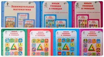 «РОСТ» нәшриятының яңа басмалары күргәзмәсе «РОСТ» нәшриятының яңа басмалары күргәзмәсе