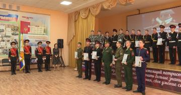"Татарстан Республикасы дәүләт гомуми белем учреждениеләре (кадет мәктәпләре/мәктәп-интернатлары) укучыларының актив гражданлык позициясен тәрбияләү буенча эш системасы" республика түгәрәк өстәле
