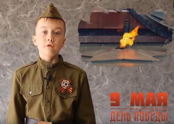Татарстан Республикасы Мәгарифне үстерү институты Бөек Ватан сугышында Җиңүнең 80 еллыгы уңаеннан «Шигъри марафон: сугыш еллары кайтавазлары»н тәкъдим итә Татарстан Республикасы Мәгарифне үстерү институты Бөек Ватан сугышында Җиңүнең 80 еллыгы уңаеннан «Шигъри марафон: сугыш еллары кайтавазлары»н тәкъдим итә
