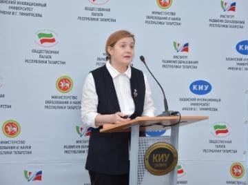 "Яңа идеяләр генерациясе территориясе" инновацион мәгариф проектлары халыкара күргәзмә-ярминкәсе