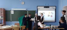 Зональный тур Всероссийского конкурса «Учитель года–2021» 