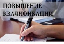 «Сәламәтлеге ягыннан мөмкинлекләре чикләнгән укучылар өчен махсус шартлар булдыруга заманча таләпләр» темасы буенча квалификация күтәрү