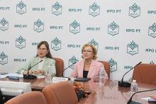 Татарстан Республикасының Төбәк методик көне үткәрелде