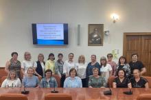 Башлангыч гомуми белем бирү педагогларының квалификациясен күтәрүнең өстәмә программасы буенча укулар тәмамлану турында