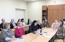 «Хореография сәнгате: өстәмә белем бирү учреждениеләрендә укыту формаларын һәм эчтәлеген яңарту» түгәрәк өстәле «Хореография сәнгате: өстәмә белем бирү учреждениеләрендә укыту формаларын һәм эчтәлеген яңарту» түгәрәк өстәле