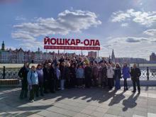 Укытучылар көне уңаеннан ТР Мәгарифне өйрәнү институты өстәмә һөнәри белем бирү дәүләт мәгариф учреждениесе хезмәткәрләренең мәдәни-мәгариф сәфәре Укытучылар көне уңаеннан ТР Мәгарифне өйрәнү институты өстәмә һөнәри белем бирү дәүләт мәгариф учреждениесе хезмәткәрләренең мәдәни-мәгариф сәфәре